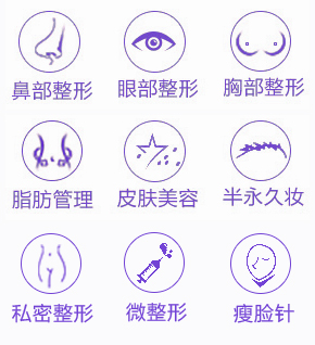 莆田海峽經(jīng)典項目